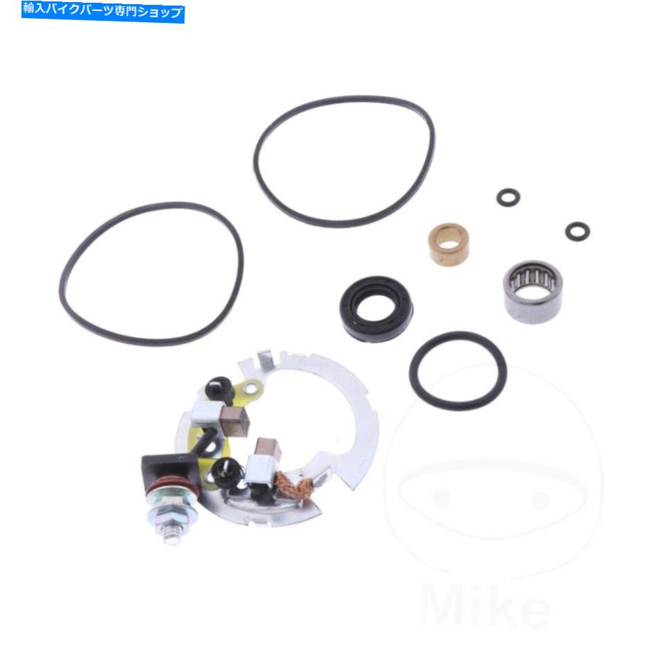 Starter ヤマハYFM 350 2005のホルダー付きJMPスターターエンジン担当キット JMP Starter Engine Rep K..