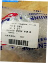 Starter Dinli、スターターモーター、EO70119。 DINLI, starter motor, EO70119.