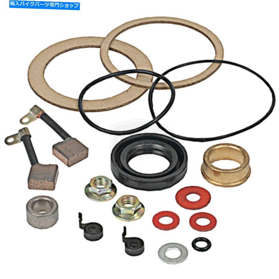 Starter スターターモーター修理再構築キットフィットホンダCB350ツイン1970 1971 1972 1973 Starter Motor Repair Rebuild Kit Fit HONDA CB350 TWIN 1970 1971 1972 1973