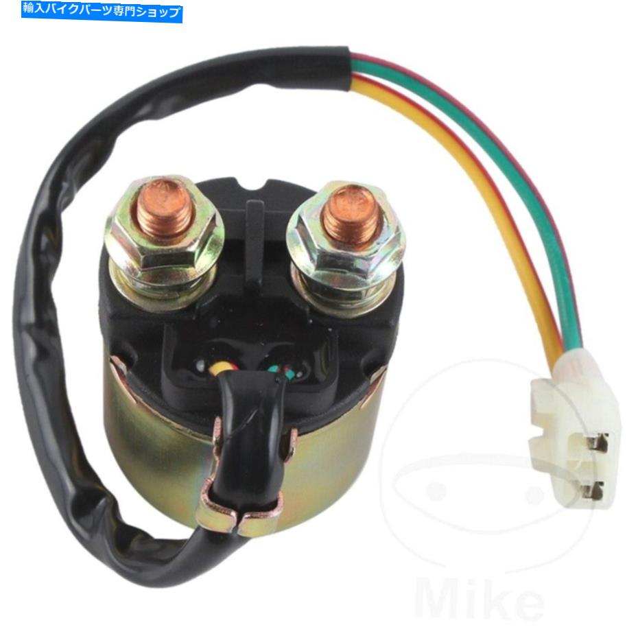 Arrowhead Starter Solenoid For Honda TRX 500 FA Fourtrax Foreman 6 2006カテゴリStarter状態新品メーカー車種発送詳細送料一律1000円（※北海道、沖縄、離島は省く）商品詳細輸入商品の為、英語表記となります。《ご注文前にご確認ください》■海外輸入品の為、NC・NRでお願い致します。■取り付け説明書は基本的に付属しておりません。お取付に関しましては専門の業者様とご相談お願いいたします。■通常2〜4週間でのお届けを予定をしておりますが、天候、通関、国際事情により輸送便の遅延が発生する可能性や、仕入・輸送費高騰や通関診査追加等による価格のご相談の可能性もございますことご了承いただいております。■海外メーカーの注文状況次第では在庫切れの場合もございます。その場合は弊社都合にてキャンセルとなります。■配送遅延、商品違い等によってお客様に追加料金が発生した場合や取付け時に必要な加工費や追加部品等の、商品代金以外の弊社へのご請求には一切応じかねます。■弊社は海外パーツの輸入販売業のため、製品のお取り付けや加工についてのサポートは行っておりません。専門店様と解決をお願いしております。■大型商品に関しましては、配送会社の規定により個人宅への配送が困難な場合がございます。その場合は、会社や倉庫、最寄りの営業所での受け取りをお願いする場合がございます。■輸入消費税が追加課税される場合もございます。その場合はお客様側で輸入業者へ輸入消費税のお支払いのご負担をお願いする場合がございます。■商品説明文中に英語にて”保証”関する記載があっても適応はされませんのでご了承ください。■海外倉庫から到着した製品を、再度国内で検品を行い、日本郵便または佐川急便にて発送となります。■初期不良の場合は商品到着後7日以内にご連絡下さいませ。■輸入商品のためイメージ違いやご注文間違い当のお客様都合ご返品はお断りをさせていただいておりますが、弊社条件を満たしている場合はご購入金額の30％の手数料を頂いた場合に限りご返品をお受けできる場合もございます。(ご注文と同時に商品のお取り寄せが開始するため)（30％の内訳は、海外返送費用・関税・消費全負担分となります）■USパーツの輸入代行も行っておりますので、ショップに掲載されていない商品でもお探しする事が可能です。お気軽にお問い合わせ下さいませ。[輸入お取り寄せ品においてのご返品制度・保証制度等、弊社販売条件ページに詳細の記載がございますのでご覧くださいませ]