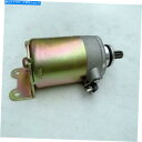 Starter ダーシャCH125ホンダスズキジアン彼女のヤマハのオートバイ9歯スターターモーター Motorcycle 9 Teeth Starter Motor For DaSha CH125 Honda Suzuki Jian She Yamaha