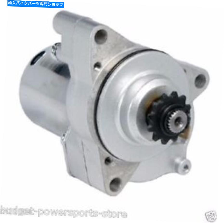 Starter 中国90cc 110cc 125cc ATVスターター3ボルトタオタオジェットモットロケタサンルクールスター ..