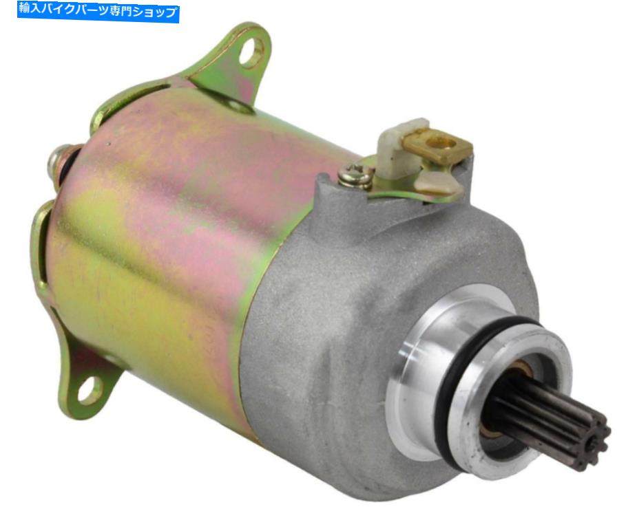 Starter 新しい12ボルト9歯CWスターターモーターFITS GMIスクーターGMI 406 150CC 30391C531 NEW 12 VOLT 9 TOOTH CW STARTER MOTOR FITS GMI SCOOTER GMI 406 150CC 30391C531