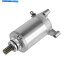 Starter DR200SE 1996 1997 1998 1999-2013 / DR200S 2015-2016Υ Starter for Suzuki DR200Se 1996 1997 1998 1999-2013 / DR200S 2015-2016