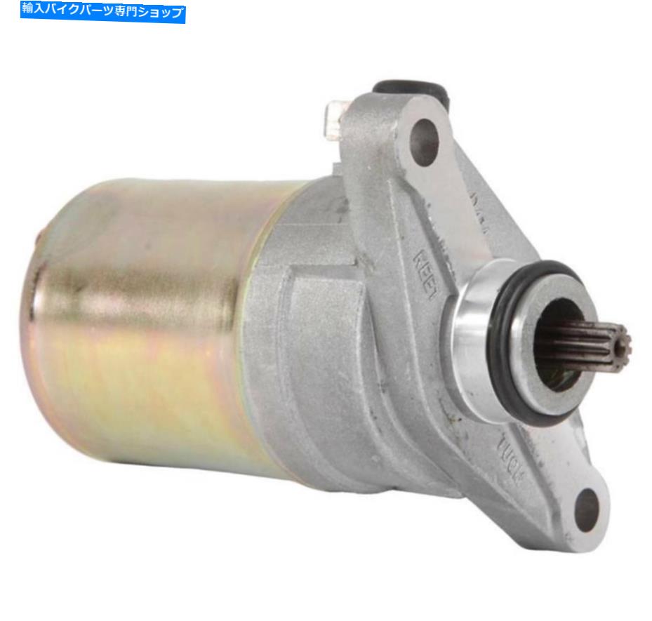 Starter 新しいスターターモーターフィット2004-2008 GMIスクーター107 107xp 108 109 31210GAK9000M3 NEW STARTER MOTOR FITS 2004-2008 GMI SCOOTER 107 107XP 108 109 31210GAK9000M3