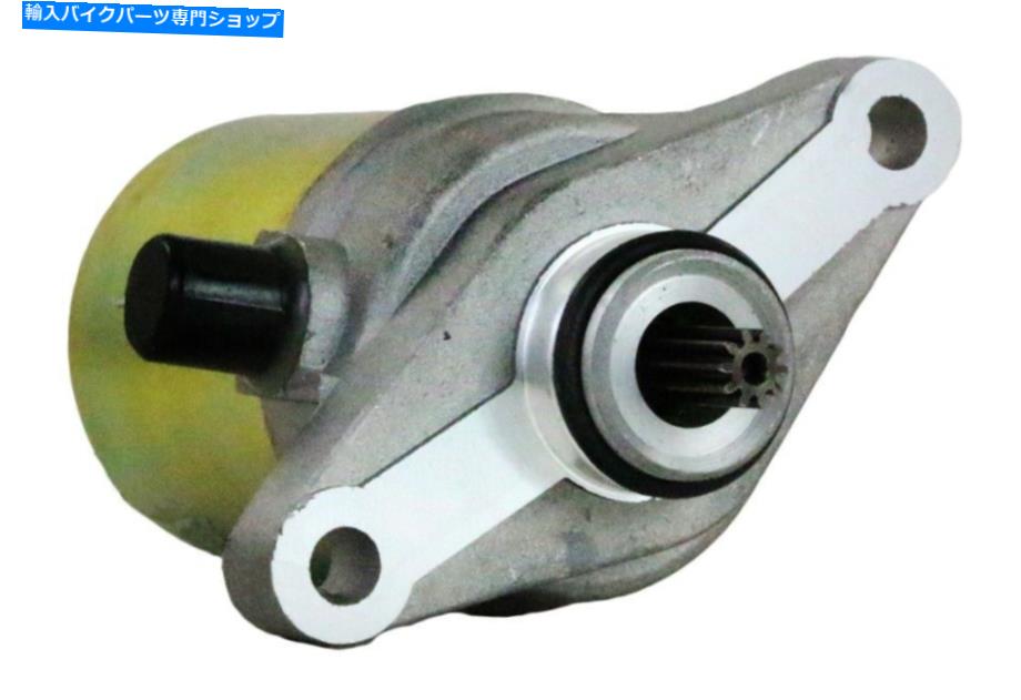 Starter 新しいスターターモーターはBMSモータースポーツピナクルロボット50cc 20465-B6-15 20465b615..