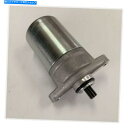 Starter オートバイ9歯のスターターモーターfor shi dai zhi xing hj100t-2-3 yamaha honda Motorcycle 9 Teeth Starter Motor For Shi Dai Zhi Xing HJ100T-2-3 Yamaha Honda