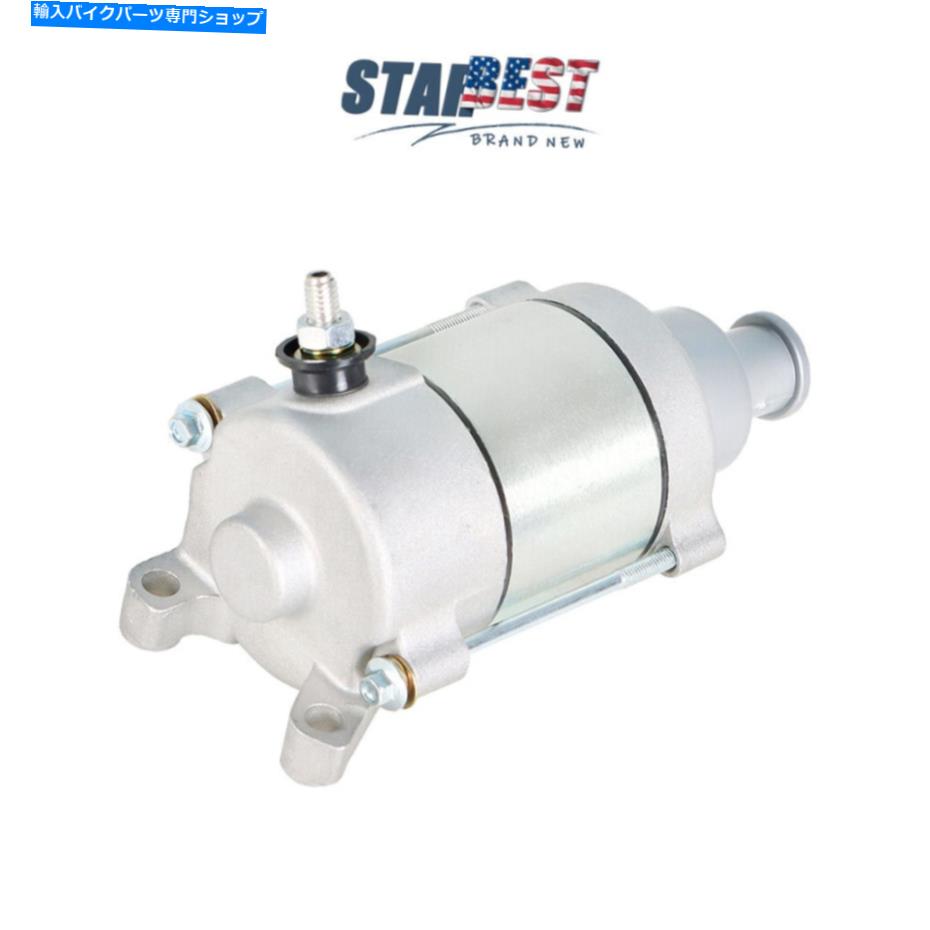 Starter Honda CRF450 CRF450X 2005-2016 2017 2018 31200-Mey-671のスターター交換 Starter Replacemnt For Honda CRF450 CRF450X 2005-2016 2017 2018 31200-MEY-671