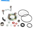 Starter スターターモーター修理再建キットフィットスズキGS1100-GK 1982 1983 Starter Motor Repair Rebuild Kit Fit SUZUKI GS1100-GK 1982 1983