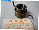 Starter Nos Honda Oem Kick Starter 1972-74 CB350 1975-77 CB400 28261-333-030 NOS...