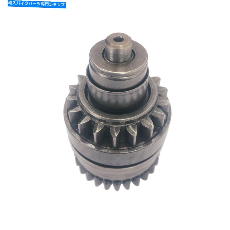 Starter 55140026000 KTM 200/250/300 exc/xc-w/xcѤΥȥХɥ饤֥٥ǥå 55140026000 Motorcycle Starter Drive Bendix for KTM 200/250/300 EXC/XC-W/XC