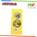Starter New * Arrowhead *ホンダVFR750F 750ccのスターターモーター修理キット、90-97 New * Arrowhead * Starter Motor Repair Kit For HONDA VFR750F 750cc, 90-97|詳細画像