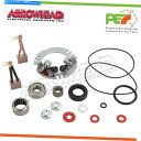 Starter New Arrowhead Yamaha VMX-12 VMAX 1200ccのスターターモーター修理キット 86-89 New Arrowhead Starter Motor Repair Kit For YAMAHA VMX-12 VMAX 1200cc, 86-89