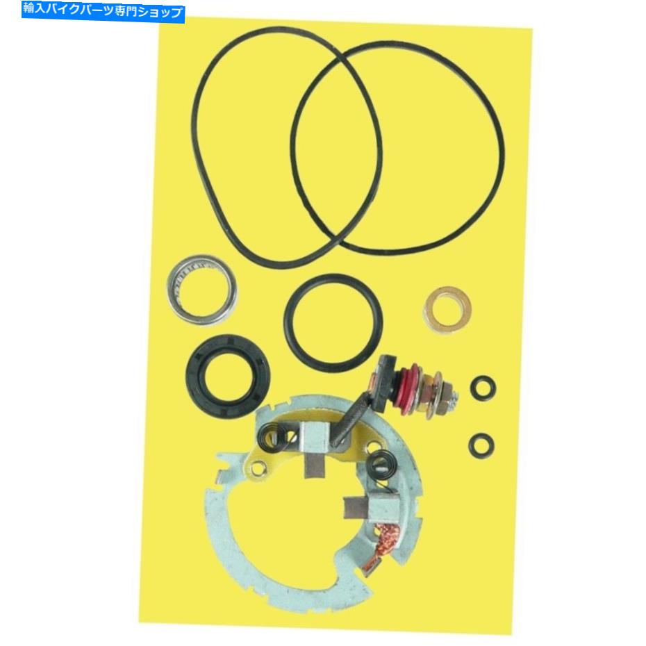 Starter スターターモーター修理再建キットフィットポラリス500スポーツマン6x6 2006 2007 Starter Motor Repair Rebuild Kit Fit POLARIS 500 SPORTSMAN 6X6 2006 2007