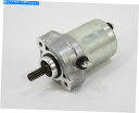 Starter スターターモーターヤマハYZFR125 YZF-R125 Starter motor Yamaha YZFR125 YZF-R125