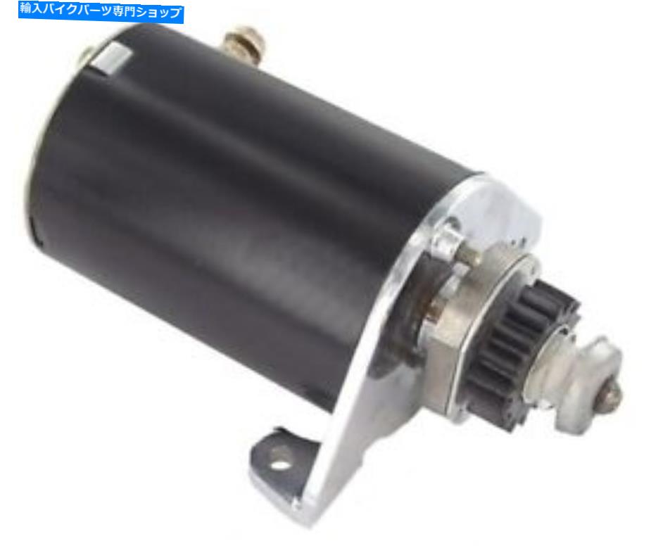 Starter 新しいスターターはトログラウンドマスター52ブリッグス＆ストラットン79 80 81 82 83 84 85 8..