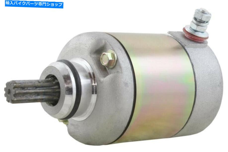 Starter KTM 200 Exc 193cc 2005 249cc 2002 2003 2004 300 XC-W 398cc 2007ο New Starter for KTM 200 EXC 193CC 2005 249CC 2002 2003 2004 300 XC-W ...