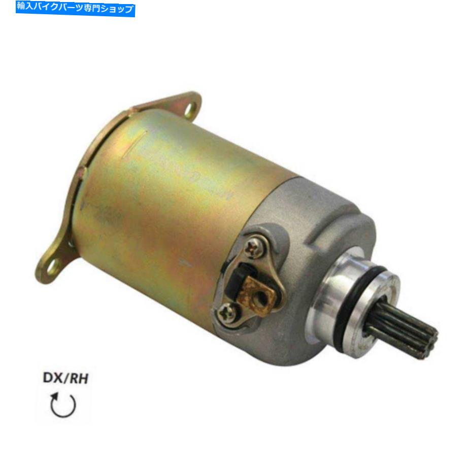 Starter 404260085＃6スターターモーターZ9 Kymco Grand Dink 150 EURO2 2003-2004 404260085#6 Starter Motor Z9 Kymco Grand Dink 150 Euro2 2003-2004