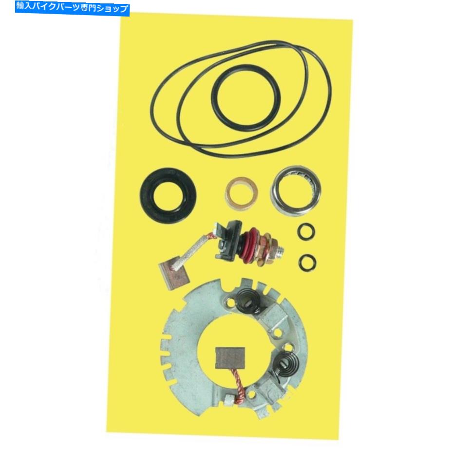 Starter ⡼ƷåȥեåȥޥYFM400ӥå٥IRS 2008 2009 S4S Starter Motor Repair Rebuild Kit Fit YAMAHA YFM400 BIG BEAR IRS 2008 2009 S4S