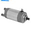 Starter ޥϥ֥꡼ꥺ꡼1989-2013 3FA-81800-01 3FA-81890-00 New Starter Yamaha Breeze Grizzly 1989-2013 3FA-81800-01 3FA-81890-00