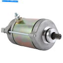 Starter Kymco 250 300スクーターの人のスターターXciting Grand Dink Bet Win Starter For Kymco 2...