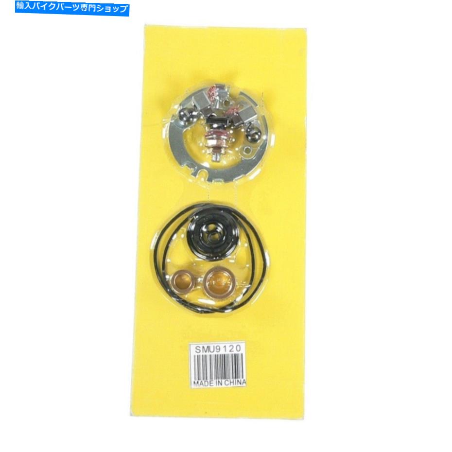 Starter スターターモーター修理再構築キットフィットカワサキKL250F Bayou 2009 2010 2011 Starter Motor Repair Rebuild Kit Fit KAWASAKI KL250F BAYOU 2009 2010 2011