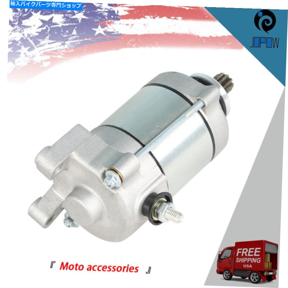 Starter Honda CRF450 CRF450X 2005-2018 31200-Mey-671 USAのスターター交換 Starter Replacemnt For Honda CRF450 CRF450X 2005-2018 31200-MEY-671 USA