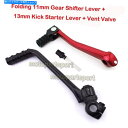 Starter CRF50 Thumpstar 110cc 125ccピットダートバイク用のギアシフターキックスターターレバー Gear Shifter Kick Starter Lever For CRF50 Thumpstar 110cc 125cc Pit Dirt Bike