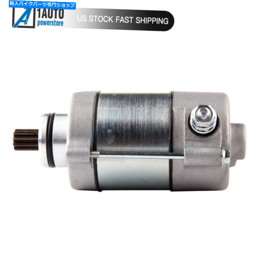 Starter 2008-16 Husaberg TE250 Husqvarna TE250 KTM 200ե꡼饤250 RΥ⡼ Starter Motor For 2008-16 Husaberg TE250 Husqvarna TE250 KTM 200 Freeride ...