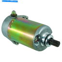 Starter スズキLT300Eの新しいスターター87-89 410-52148 ME0260-NA P422N RS41202 246-06144 New ...