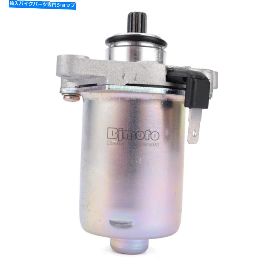 Starter Husqvarna 504440001000 TE150 2017 2018 2019のオートバイスターターモーター Motorcycle Starter Motor For Husqvarna 50440001000 TE150 2017 2018 2019