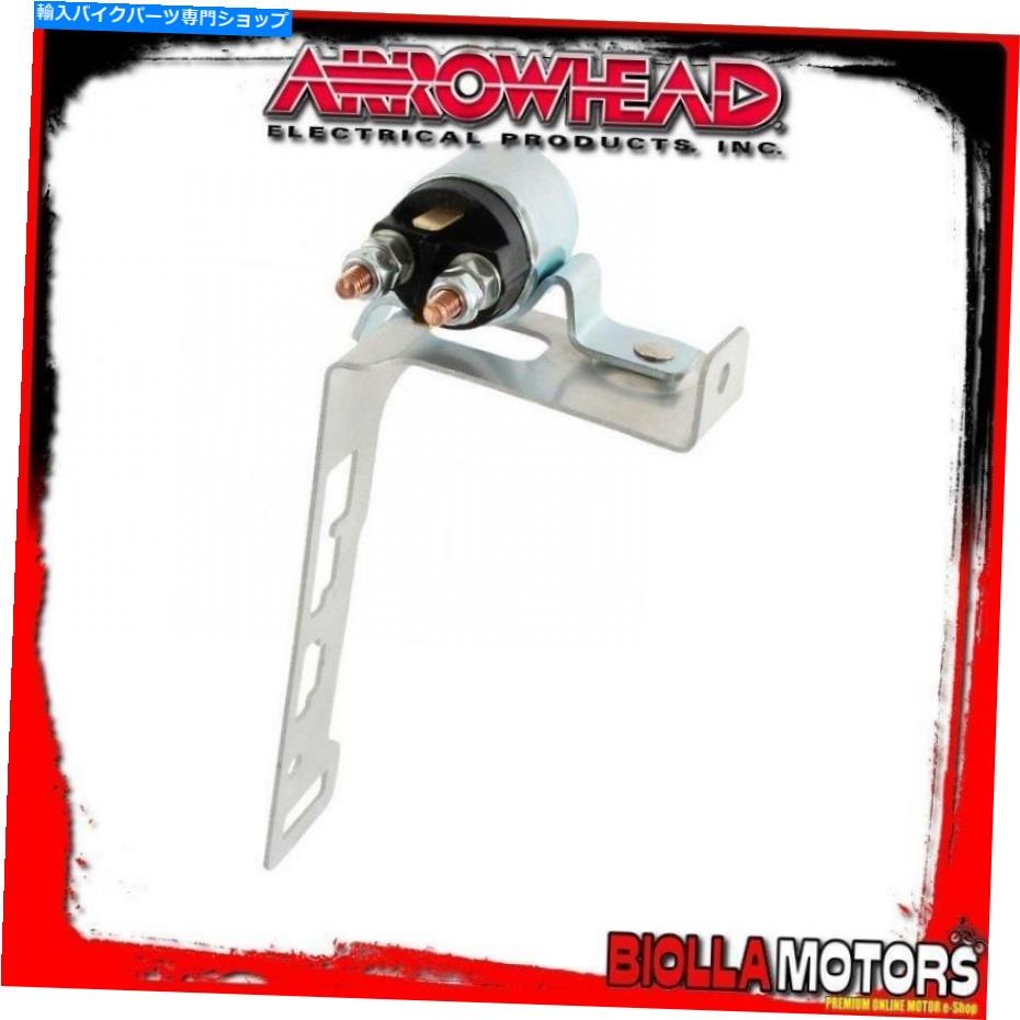 Starter SMU6141スターターソレノイドスキードゥーGSX 600 HO LE 2011- 594CC SMU6141 STARTER SOLENOID SKI-DOO GSX 600 HO LE 2011- 594CC