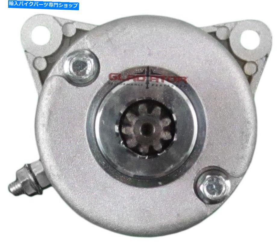 Starter スズキストリートオートバイの新しいスターターTU250X 12 Volts 2010 2011 128000-1190 New Starter for Suzuki Street Motorcycle TU250X 12 VOLTS 2010 2011 128000-1190