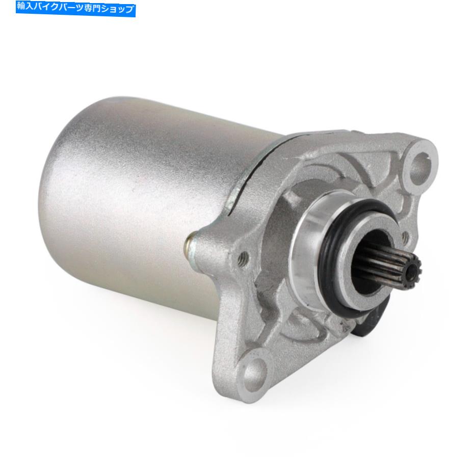 Starter Husqvarna TE 150 XC-W 2017-2019 50440001000 USのエンジンスタートスターターモーター Engine Starting Starter Motor For Husqvarna TE 150 XC-W 2017-2019 50440001000 US