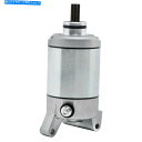 Starter ポラリススポーツマンのスターター12V 570 2015-2018 /レンジャー4x4 2014-19 for smu0549 Starter 12V for Polaris Sportsman 570 2015-2018 / Ranger 4X4 2014-19 for SMU0549