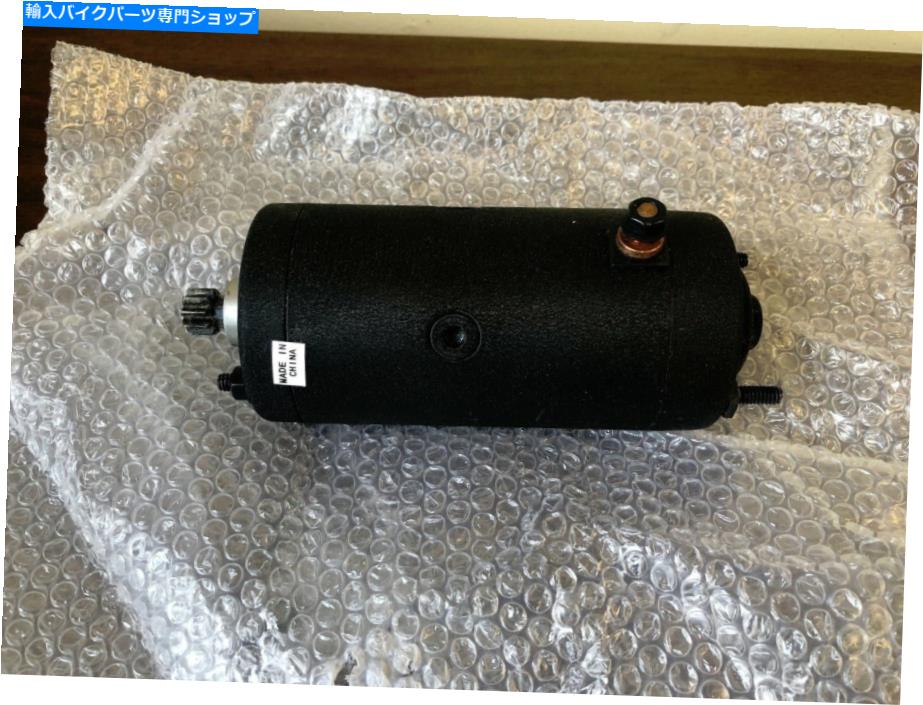 Starter Harley Davidson Shd0001のロードクロームハードドライブスターターモーター RoadKrome Harddrive Starter Motor for Harley Davidson SHD0001 NEW IN BOX!