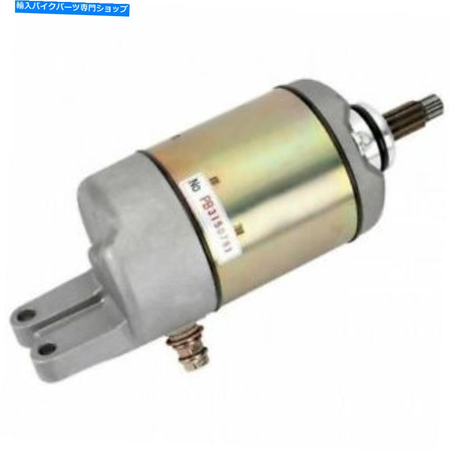 Starter Honda TRX500TM Foreman Fortrax 2005-2006 LionPartsのスターターモーター Starter Motor for Honda TRX500TM Foreman Fourtrax 2005-2006 Lionparts