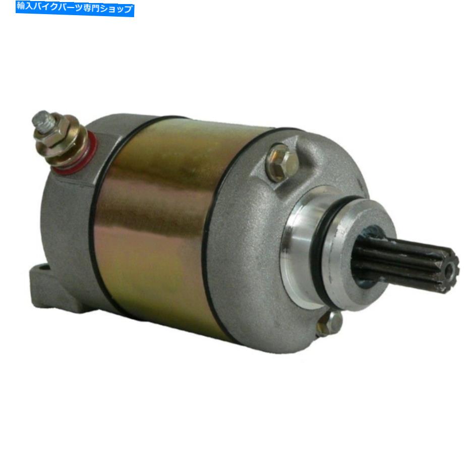 Starter スターターモーターはKTM 450EXC-F 2003 2004 2006 2007 2008 2009 2010 2011 Starter Motor Fits KTM 450EXC-F 2003 2004 2005 2006 2007 2008 2009 2010 2011