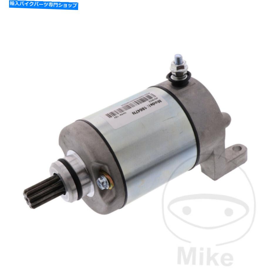 Starter JMPスターターモーターポラリスプレデター500 2003-2007 JMP Starter Motor Polaris Predator ..