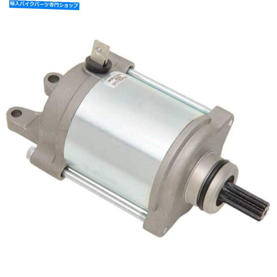 Starter Ricks Electric Starter Motor Suzuki GSX-R1000 2001-2008 Ricks Electric Starter Motor Suzuki GSX-R1000 2001-2008