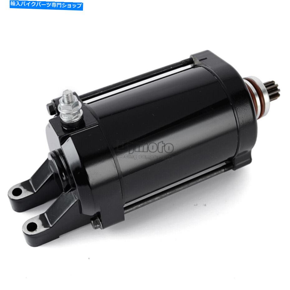 Starter Sea-Doo Spark 2 Up Trixx 2018-2019 3 Up 900 Ho Ace 2016-2019のスターターモーター Starter Motor For Sea-Doo Spark 2 Up TRIXX 2018-2019 3 Up 900 HO ACE 2016-2019