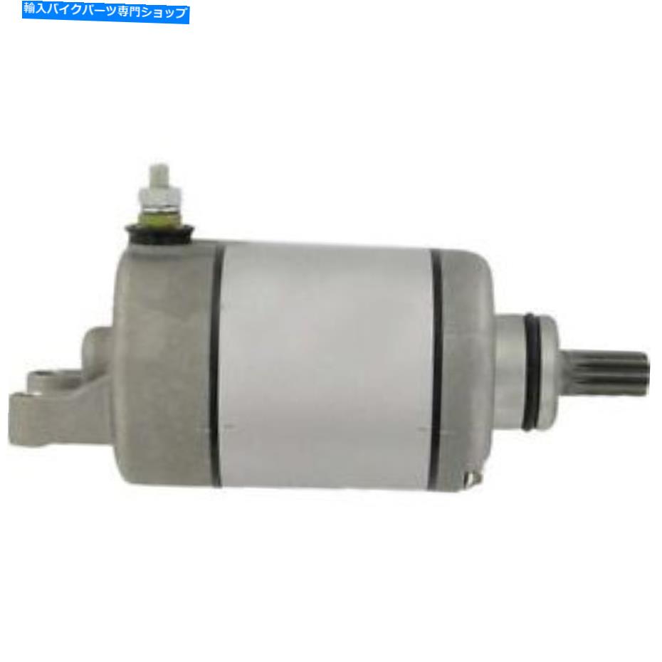 Starter Rick's Motorsport Electrics Starter Motor -61-106 Rick's Motorsport Electrics Starter Motor - 61-106