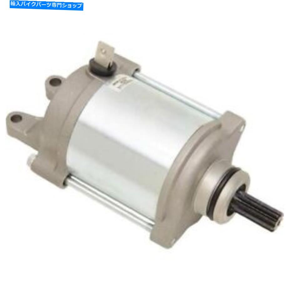 Starter Rick's Motorsport Electrics Starter Motor -61-325 Rick's Motorsport Electrics Starter Motor - 61-325