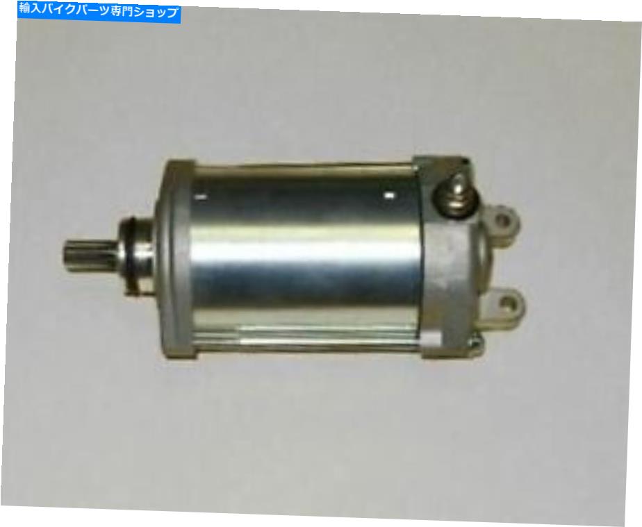 Starter Ricks 61-309 Electric OEスタイルのスターターモーター Ricks 61-309 Electric OE Style Starter Motor