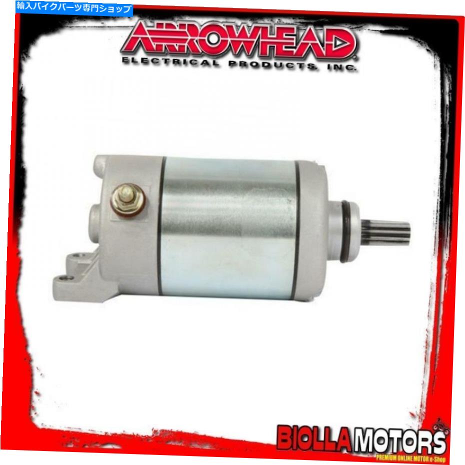 Starter SMU0491スターターモーターポラリススポーツマン550 XP 2009-2010 549cc 3090221システム SMU0491 STARTER MOTOR POLARIS Sportsman 550 XP 2009-2010 549cc 3090221 System