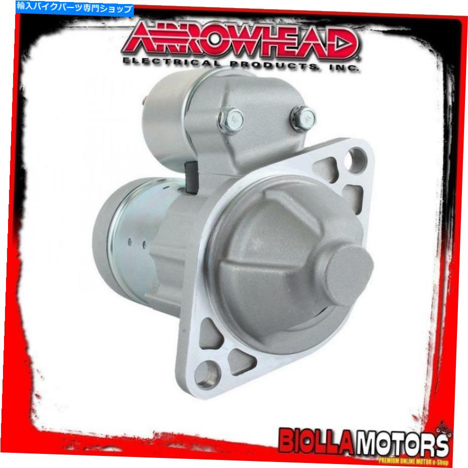 Starter SHI0206⡼ݥꥹ֥롼900ǥ2014- 904cc SHI0206 STARTER MOTOR POLARIS Brutus 900 Diesel 2014- 904CC