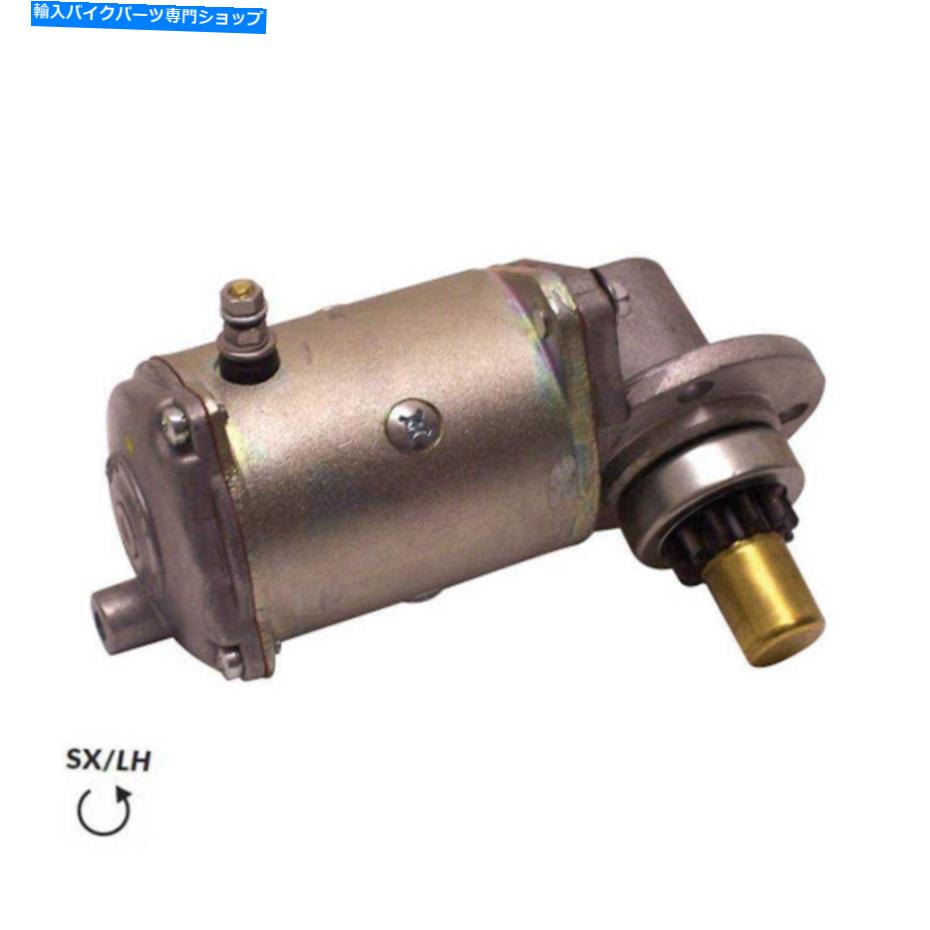 Starter 404260035＃4スターターモーターZ11 VESPA PX 150 2011-2017 404260035#4 Starter Motor Z11 Vespa Px 150 2011-2017
