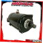 Starter SMU0088⡼ۥVT500FT ASCOT 1983-1984 491CC 31200-MF5-038ƥ SMU0088 STARTER MOTOR HONDA VT500FT Ascot 1983-1984 491cc 31200-MF5-038 System