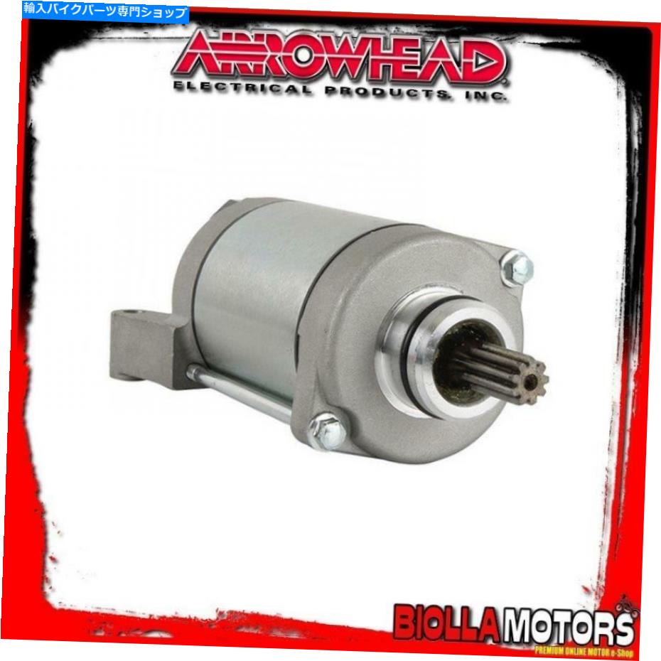 Starter SMU0480スターターモーターホンダCRF230F 2011- 223cc SMU0480 STARTER MOTOR HONDA CRF230F 2011- 223CC