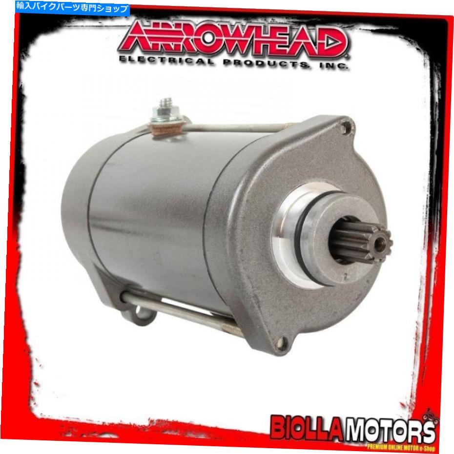 Starter SMU0131⡼掠ZG1200 VOYAGER XII 2003-1196CC 21163-1196 B7-B17 SMU0131 STARTER MOTOR KAWASAKI ZG1200 Voyager XII 2003- 1196cc 21163-1196 B7-B17